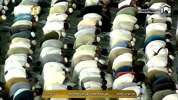 صلاة العشاء  1438 4 24   - الشيخ د.ماهر المعيقلي - سورة محمد