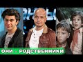 ЖЕНА - СЕСТРА ЦИСКАРИДЗЕ, А ДЕТИ ПРОДОЛЖАТ ДИНАСТИЮ | Судьба хореографа и актёра Егора Дружинина