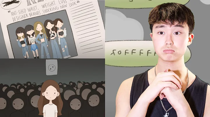 HUH YUNJIN - 'I  DOLL' REACTION
