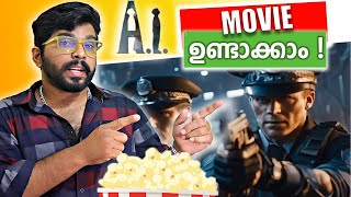 Free ആയി Ai Movie ഉണ്ടാക്കാം !! 🍿✌️