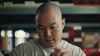 eBay Presents The Shoebox: Sole Supremacy