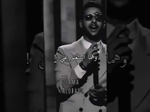 عزيز مامي يبدع ف اغنية هما استغنو عني ضمن برنامج بوليفارد المواهب 