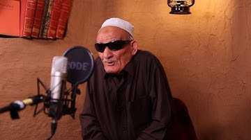 الحافظ / أمين كلي يبدع في تلاوة آيات الصيام