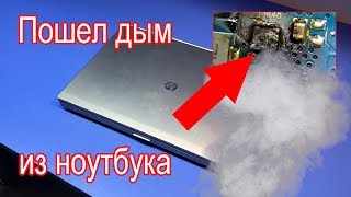 :     HP EliteBook 8470P.   .