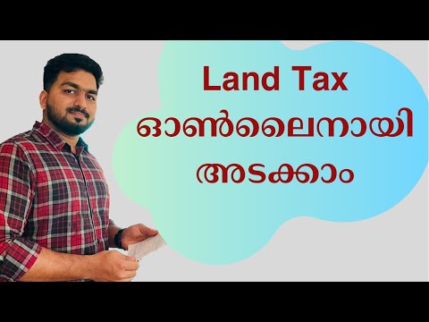 Video: How To Pay Land Tax