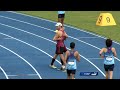U15 Men 100m 2022 Australian Track & Field Championships