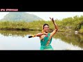 সেউজীয়া সেই বননি || Gite Tale Tale Nase || Assamese Cover Dance 2020 Mp3 Song
