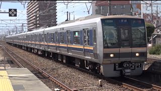 1146C 普通 高槻行 JR西日本 207系H2④＋207系S36③ 摂津富田駅 到着 2022年3月6日(日)撮影