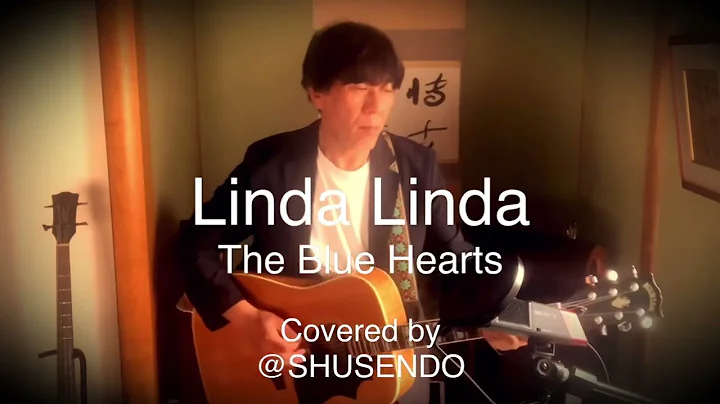 Walking Blues Linda Linda The Blue Hearts covered by @SHUSENDO
