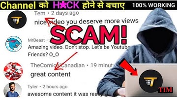 Tim Tem Tom Tyler Todd and TheComicalCanadian Explained in Hindi | All comment Spam/Scam Bots