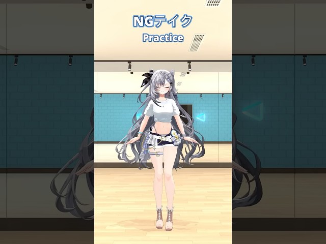 I wonder踊ってみた /NG Take 1 Practice【Vestia Zeta/Hololive ID】のサムネイル