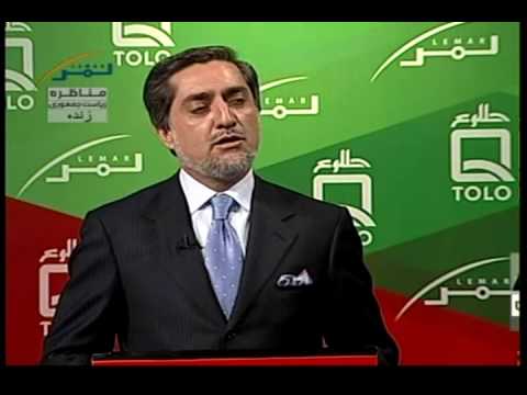 Dr: Abdullah - Ashraf Ghani ( see more videos at w...