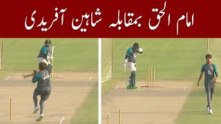 Imam ul Haq against all Pakistani bowlers