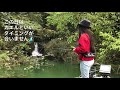JKレイラ カバーの中からドカーン✨