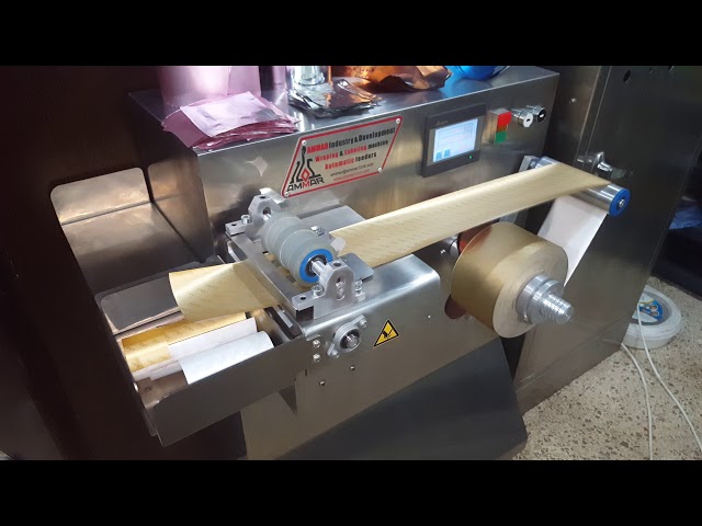 paper cutter