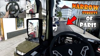 Lost through narrow streets of Paris (new 1:1 map) | Euro Truck Simulator 2