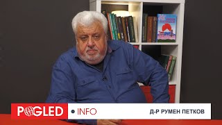 Д-р Румен Петков: Посещението на Си Дзинпин в Европа: Скритите послания