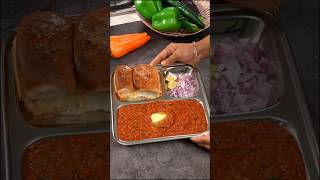 झटपट कुकर में बनायें होटल जैसी पावभाजी 😋 | pav bhaji in cooker | #shorts | kabitaskitchen