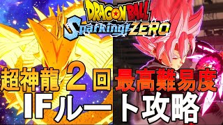 最近めちゃ頑張れたのは、これのおかげ？これは！すごすぎる！銀線龍神天珠様！すご！ mqdefault.jpg