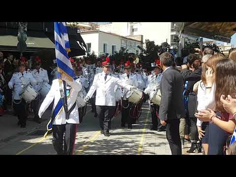 lamiafm1.gr Η Φιλαρμονικη