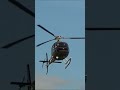 D-HBLA Airbus Helicopters H125