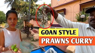 Goan Style Prawns Curry Receipe | सुंगटाचे हुमण | Kolambi Curry | Goan couple