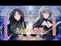 【ASMR/KU100】二人の警官からの尋問耳かき【耳かきボイス 耳奥 ロールプレイ Japanese こりす 귀청소 แคะหู Чистка ушей】
