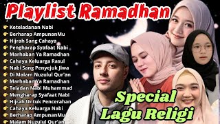 MERINDING SAMPAI MENANGIS! Sholawat Merdu Terbaru 2026 🌙 Playlist Musik Religi Spesial Ramadhan