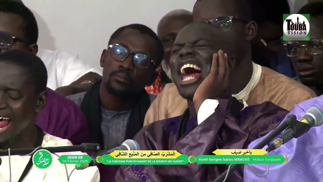 Adjiabani Khayrou Bakhin & Ya Mane Bi Amdahihi Kourel S. Saliou J/8 Mashrabu’ çâfî Ramadan 2026