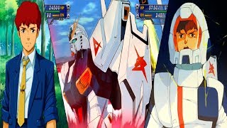 Download Lagu Super Robot Wars T (EN) - Amuro Returns l Nu Gundam Event (Stage 30A) MP3 Download Lagu Super Robot Wars T (EN) - Amuro Returns l Nu Gundam Event (Stage 30A) MP3