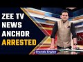 Zee TV news anchor Rohit Ranjan detained over Rahul Gandhi doctored video  Oneindia NewsNews