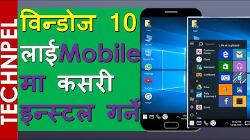 How to install Windows 10 On Android Mobile Phones in Nepali  Without Root  नेपालीमा TechNpel