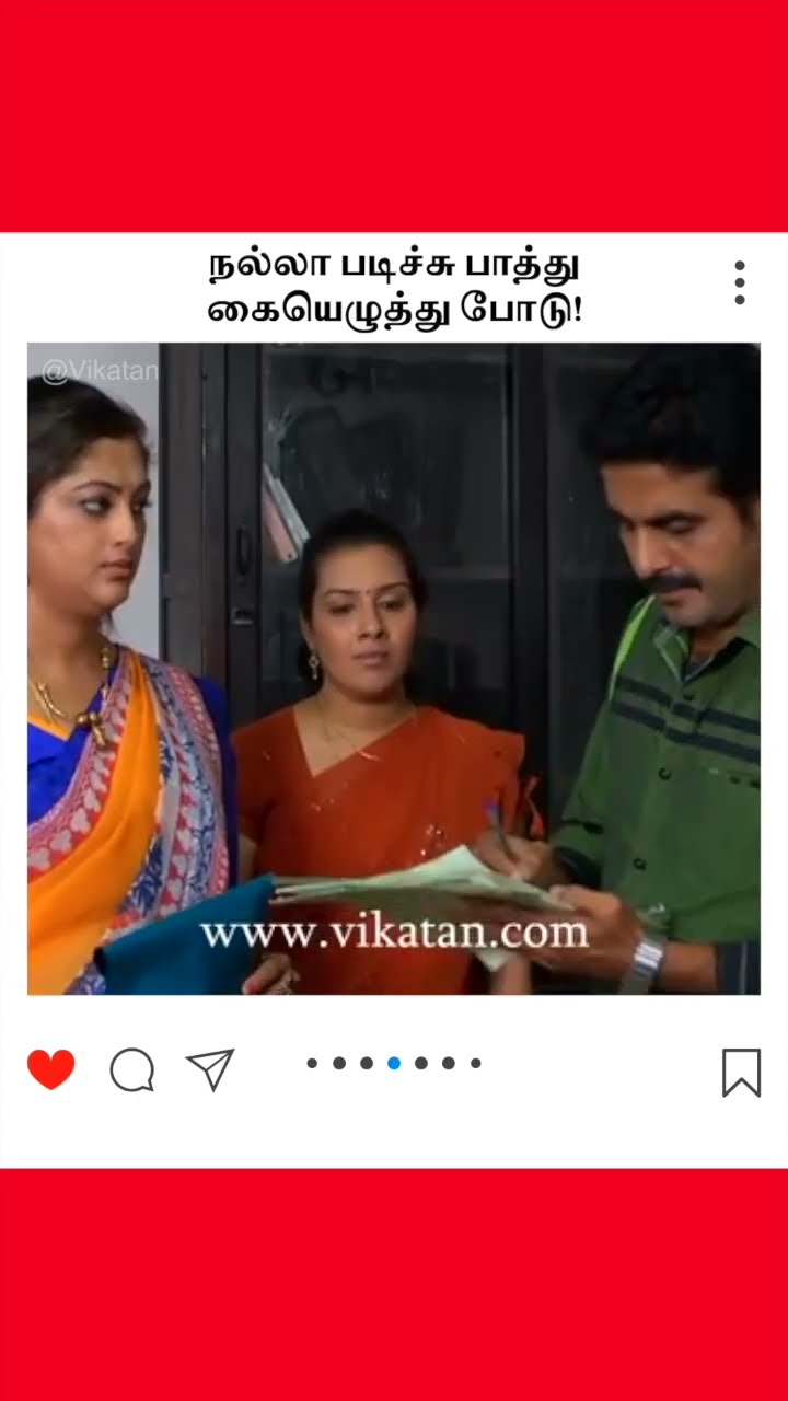 Deivamagal | நல்லா படிச்சு பாத்து கையெழுத்து போடு! |  தெய்வமகள்
