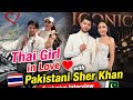 Thai Girl in Love With Pakistani Tiktoker | Exclusive Interview 