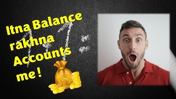 Monthly Average Balance kya hota hai / calculation