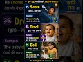 English सीखना अब हुआ आसान 🚀Hindi meanings + pictures + easy explanation for better understanding.