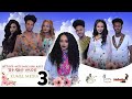 Kumel Show - New Eritrean special program 2021- ብምኽንያት ሓድሽ ዓመትን ልደትን ዝተዳለወ መደብ 3ይ ክፋል