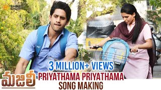 Priyathama Priyathama Song Making Majili Movie Songs Naga Chaitanya Samantha Shine Screens