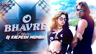 O Bhanvare -(Remix)- DJ Song