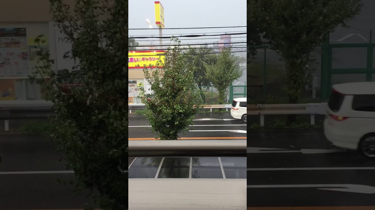 Osaka, Japan strong typhoon