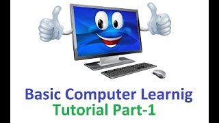 Basic Computer Operating  Learning Bangla Tutorial Lesson- 1