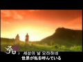 朱蒙 주몽 世界が私を呼んでいる 세상이 날 오라 하네 日韓字幕入 한일 자막들이 朱蒙 주몽 世界が私を呼んでいる 세상이 날 오라 하네 日韓字幕入 한일 자막들이