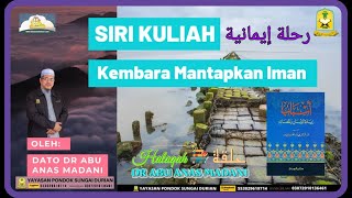 Download Lagu AAM 2019 Mantap Iman (10); Tadabbur Surah Fatir, Ayat 32 37 & 38 Pemberi Amaran kepada kita.