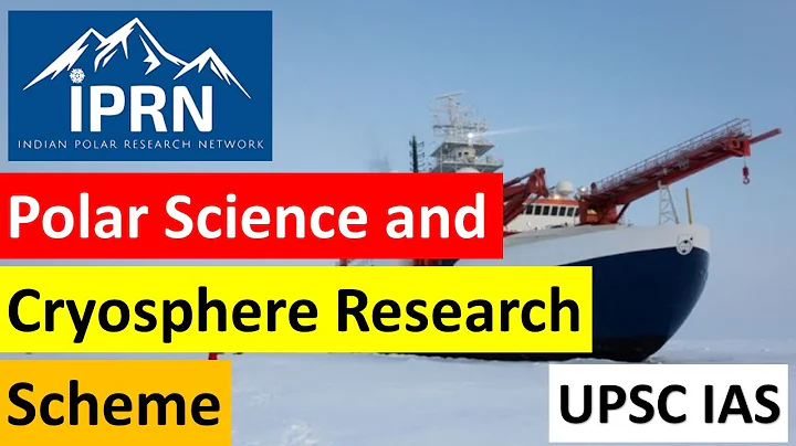 Polar Science and Cryosphere Research Scheme | National Centre for Polar and Ocean Research (NCPOR)