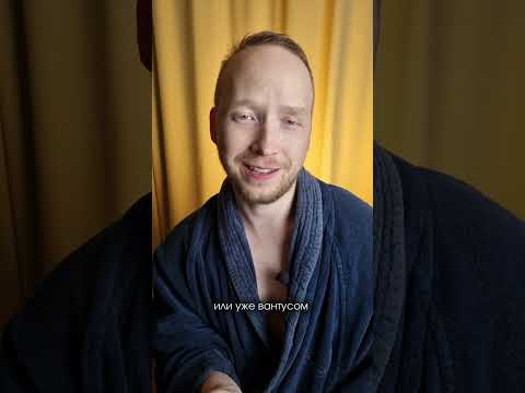 Вода в ухе #анатомия #медицина #лор