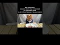 последнее видео #прикол #мем #друг #собака #баранина