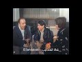 لقاء نادر يجمع عبد الحليم و ناهد جبر بحضور طبيبه الخاص و مجدى العمروسى بالالوان