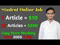 How To Earn Money From Copy Paste Article Writing || Articles Writing