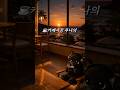 천천히 흘러가는 여름 오후☕️ | cafe playlist
