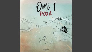 Роза - OMi 1